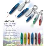 T-03929